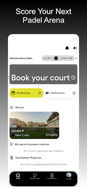 Padel 4 Screenshot 3
