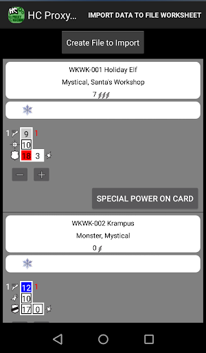 HC Proxy Machine Screenshot 0