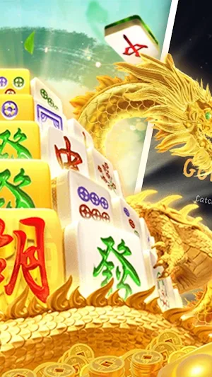 GoldRainerX Screenshot 2