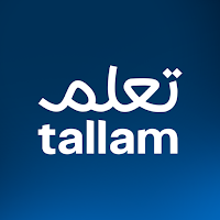 Tallam - منصة تعلم