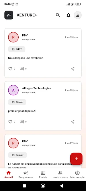 Ventures+ Screenshot 0