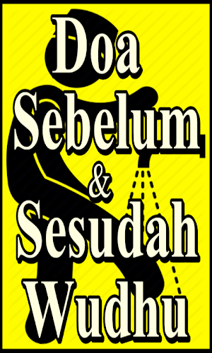 Doa Sebelum dan Sesudah Wudhu Screenshot 2