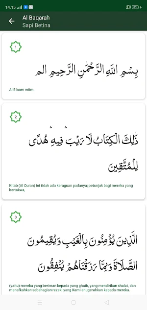 Nada Dering Wa Islami Screenshot 2