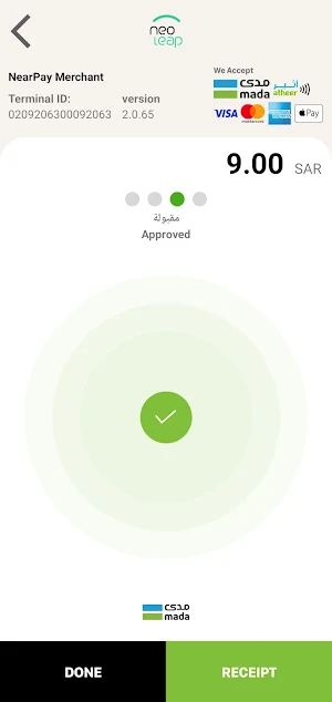 NeoLeap SoftPOS Screenshot 1
