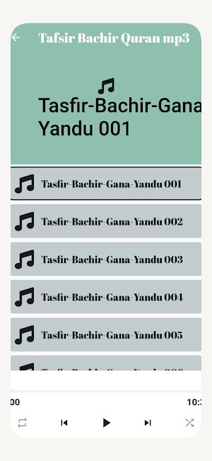 Tafsir Bachir Ghana Yandou mp3 Screenshot 2