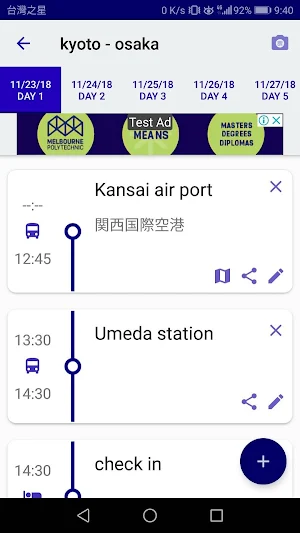 TRIPLAN : Itinerary Management App Screenshot 1