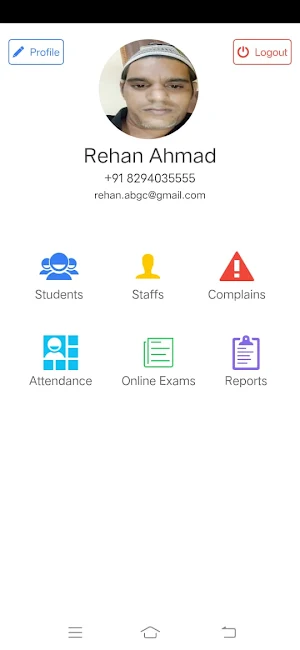 St. Joseph's Academy Nawazi Tola Chapra Screenshot 3