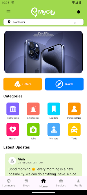My City : The City App Screenshot 0