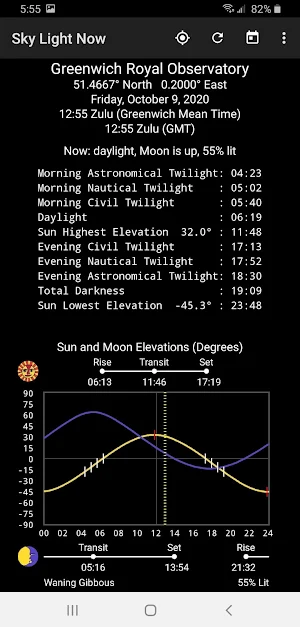 Sky Light Now Screenshot 1