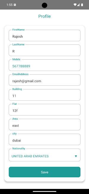 ZAIN CLUB Screenshot 1