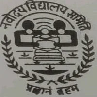 Jawahar Navodaya Vidyalaya
