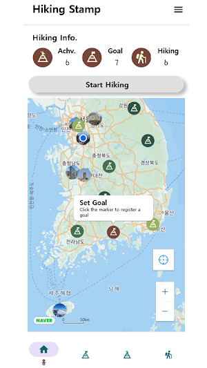 Hiking Stamp Screenshot 1