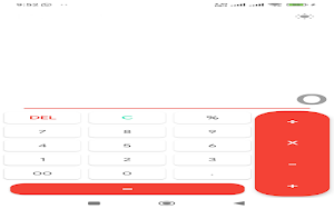 ABECalculator Screenshot 1