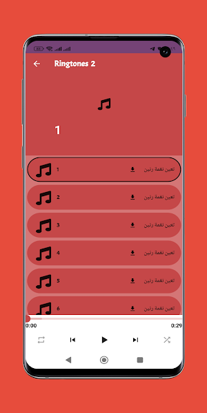 Ringtones From 70s 80s Screenshot 2
