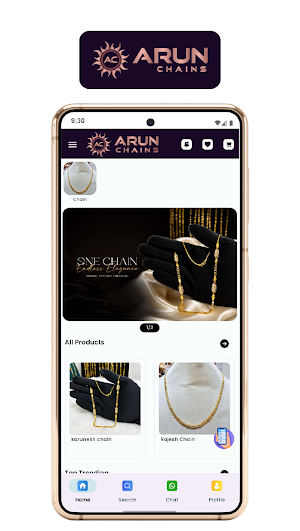 Arun Chains Screenshot 0