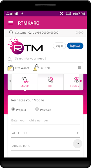 RTM Screenshot 3