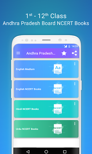 Andhra Pradesh Board Books Screenshot 1