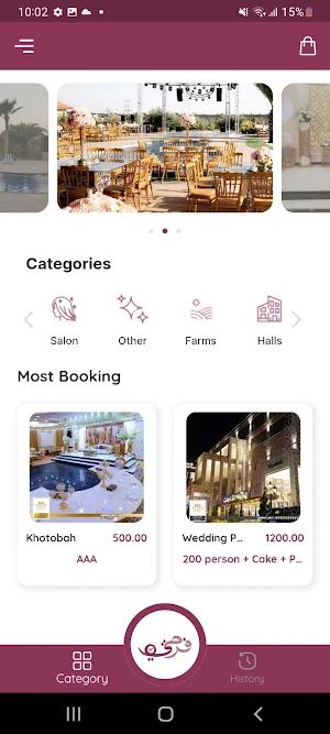 Farhtey Screenshot 1