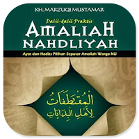 Dalil-Dalil Amaliah Nahdliyah