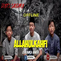 Allahul Kafi Robbunal Kafi Offline