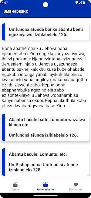 Zion Hymns Screenshot 2