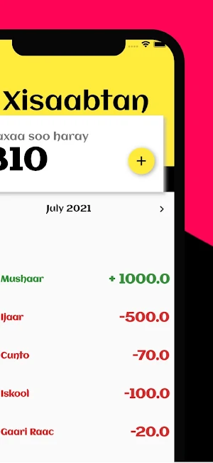 Xisaabtan - Somali Budgeting Screenshot 0