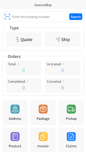 GoorooShip Screenshot 1