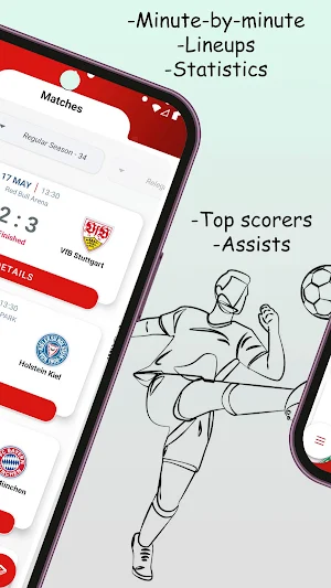 Soccer Pro Germany Screenshot 1