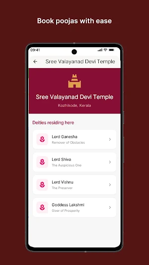 MyPooja Screenshot 1