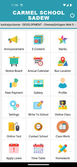 Carmel School, Sadew Screenshot 1
