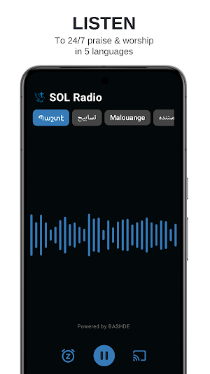 SOL Church Screenshot 1