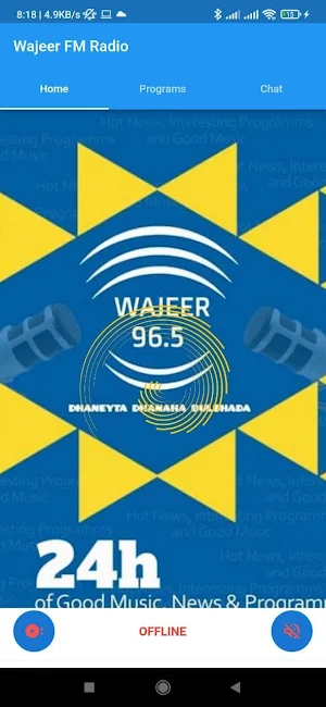 Wajeer Fm Screenshot 2