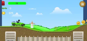 هجوله قومات Screenshot 1