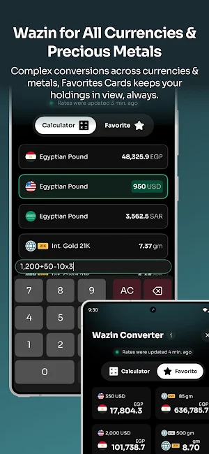 Xeer: Digital Financial Twin Screenshot 2