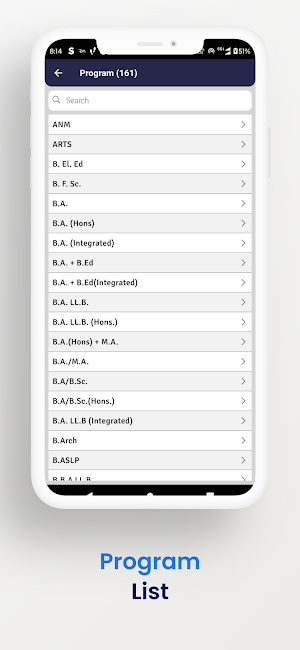 CUET Screenshot 3