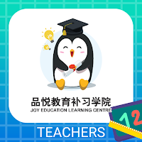 Joy Education: Teachers