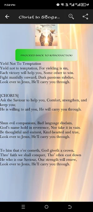 Christ In Song Hymnal Screenshot 3