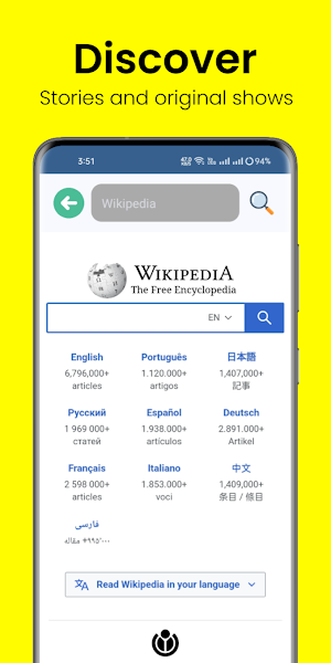 JJ Browser Screenshot 3