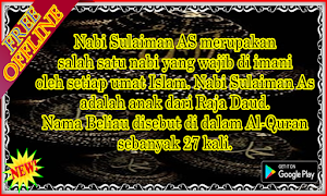 Amalan Doa Nabi Sulaiman Lengk Screenshot 3