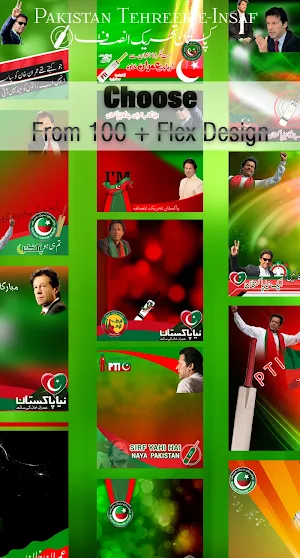 Pti Urdu Flex Maker Screenshot 3