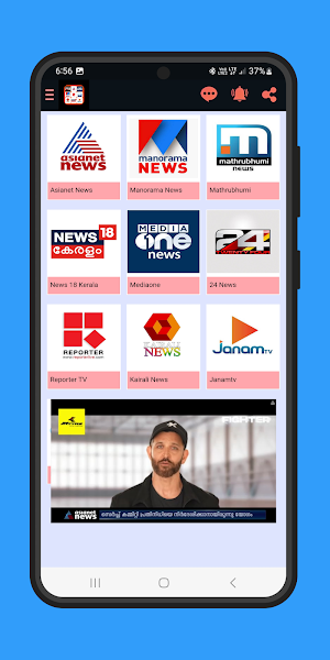 Malayalam Live News TV Channel Screenshot 2