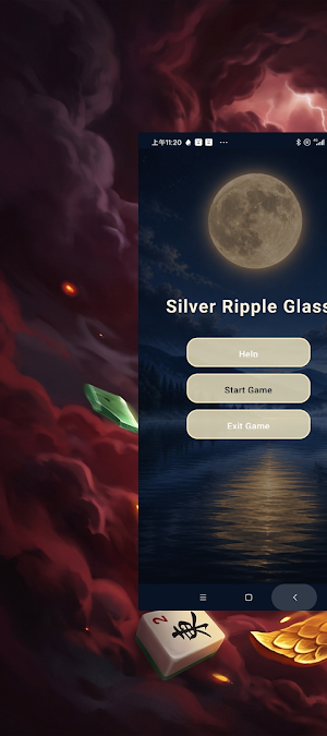 Silver Ripple Glass Screenshot 0