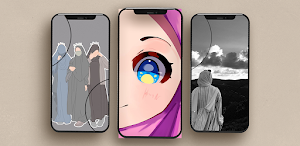 Hijab Wallpapers HD Screenshot 2
