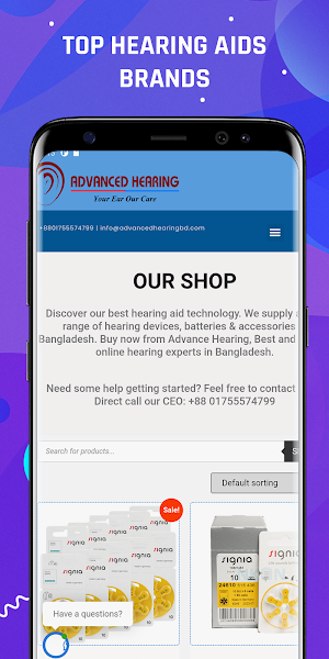 Advanced Hearing Center Screenshot 3