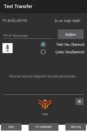 Text Transfer Screenshot 0