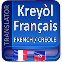 French Creole Translator