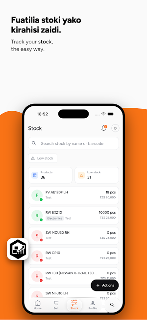 Intelyflow Screenshot 2