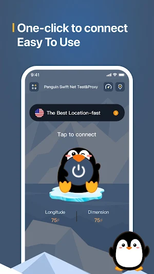 Penguin Swift Net Test&Proxy Screenshot 0