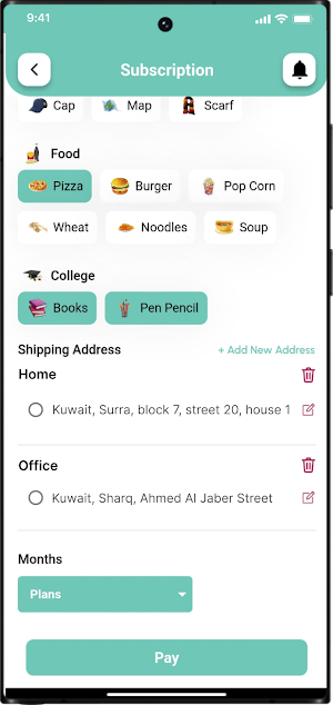 Mbayat Screenshot 1
