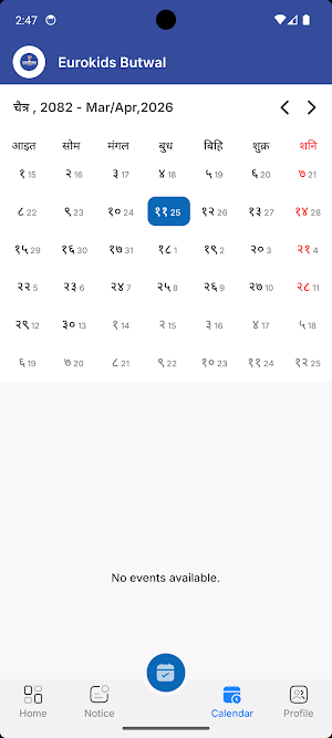 Euro Kids Screenshot 2